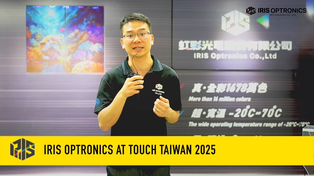 IRIS Optronics reaches a new milestone in full-color e-paper applications at Touch Taiwan 2025.