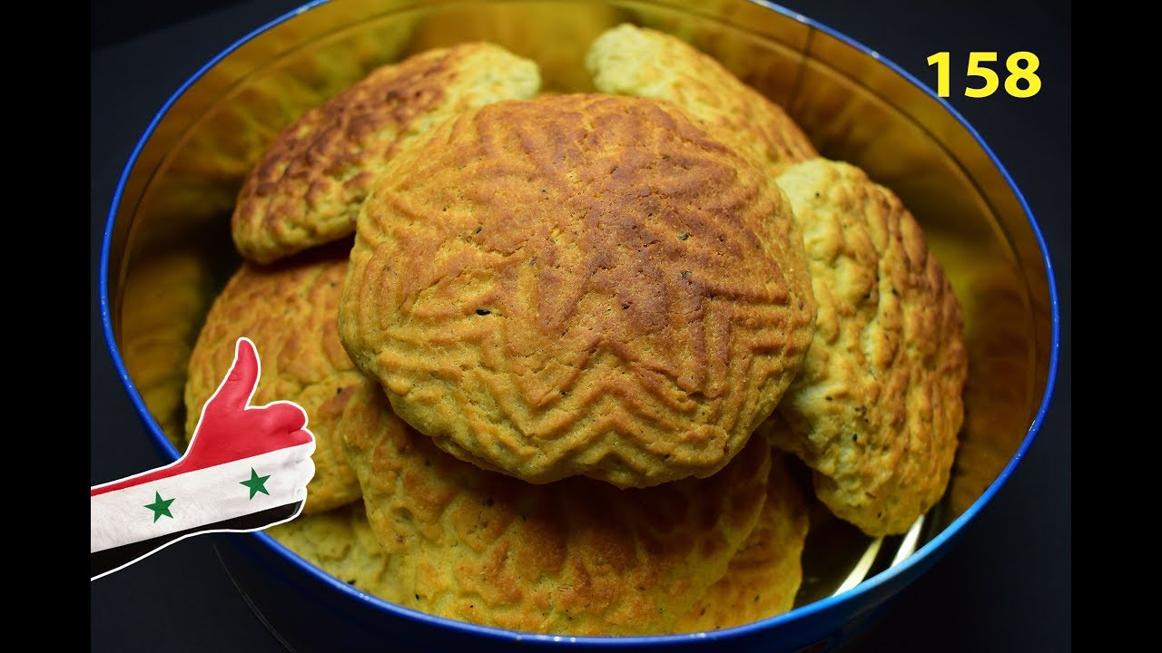 اقراص العيد كعك العيد الاقراص الحمصية واللبنانية 🇱🇧🇸🇾