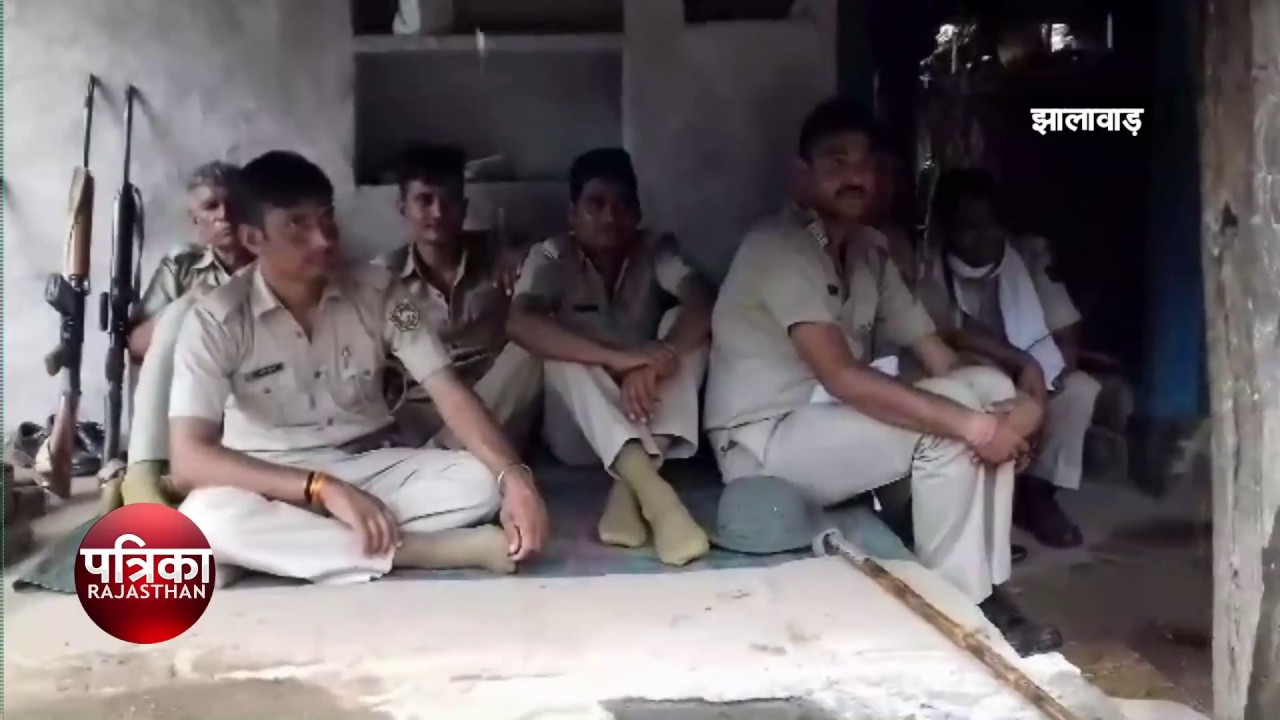 Bulletin in patrika tv