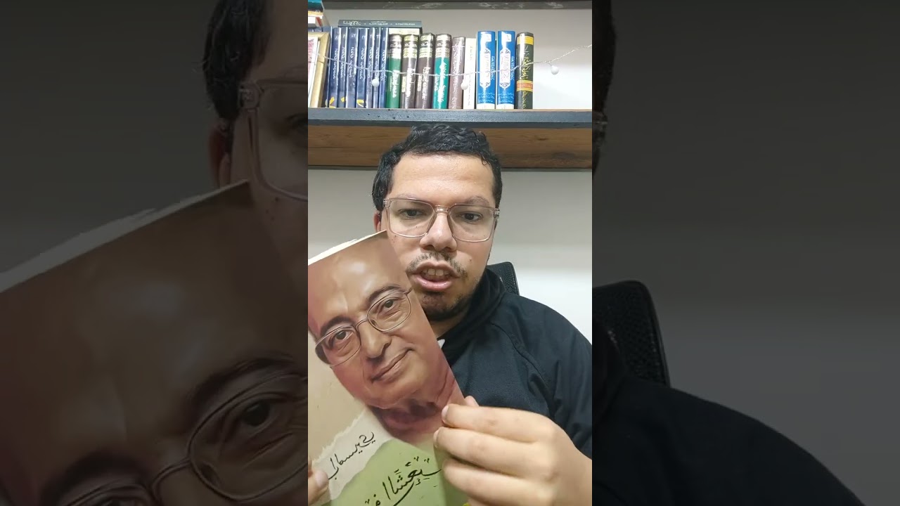 كتب جديدة ومثمرة ❤️