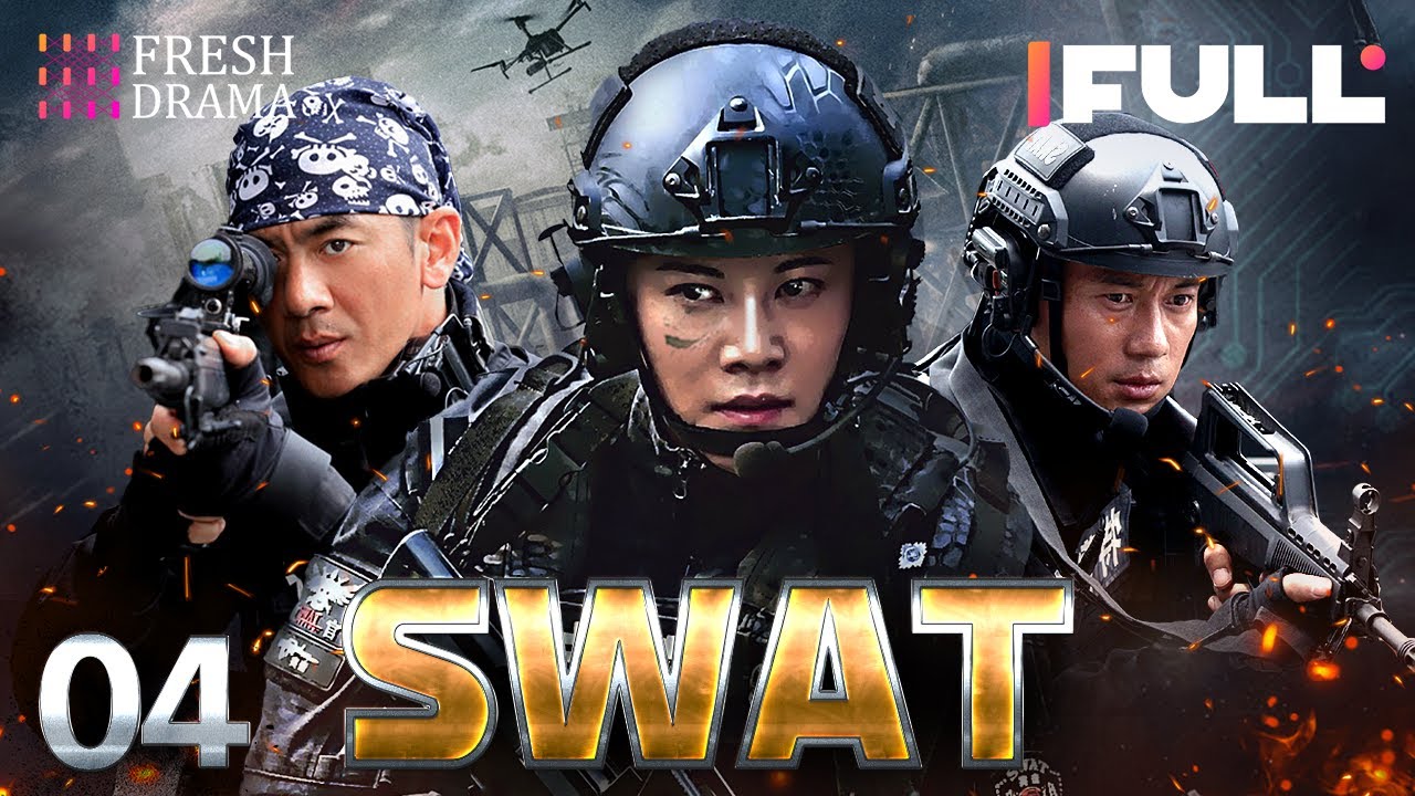 【Multi-sub】SWAT EP04 | 💥Special Forces | Military Kung Fu | Ren Tian Ye, Xu Hong Hao | Fresh Drama