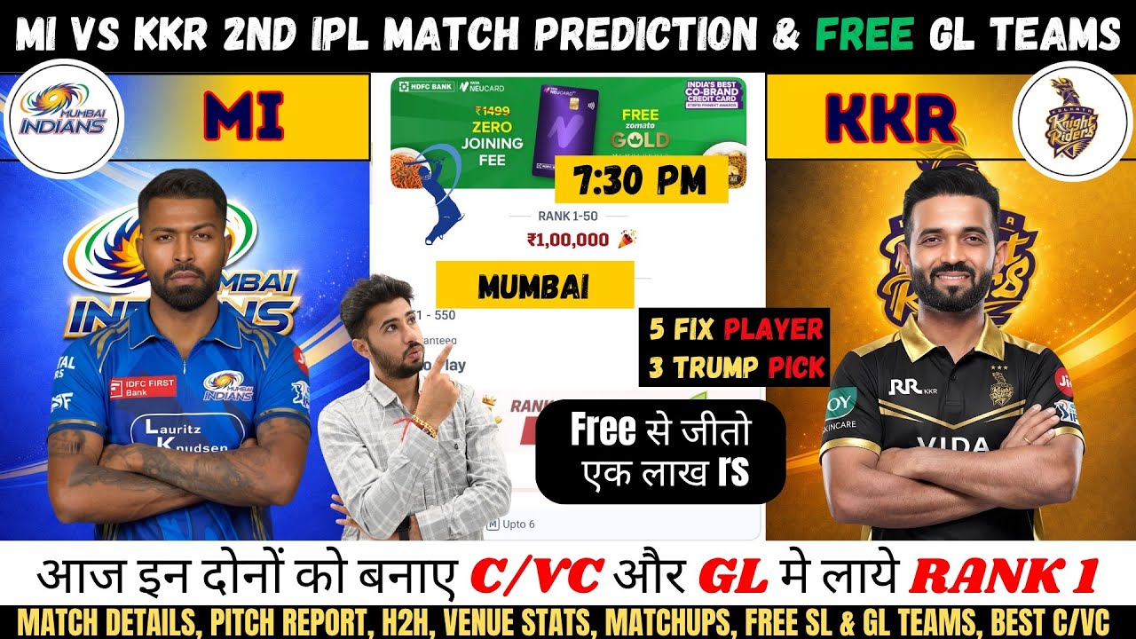MI vs KKR Dream11 Team, MI vs KKR IPL 2nd Match Analysis , Mumbai vs Kolkata Dream11 Team #mivskkr