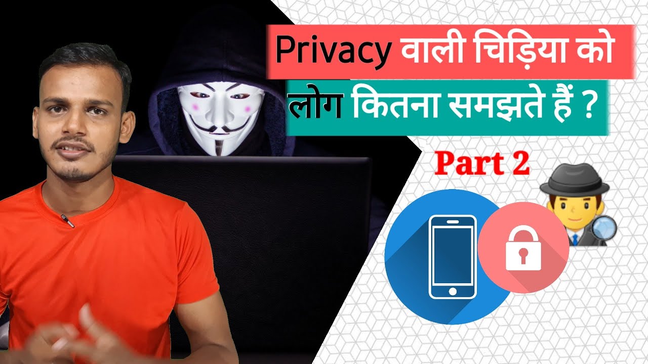 Digital Privacy in India | internet privacy problem | Dark side of Data | part 2 explained by Keshav