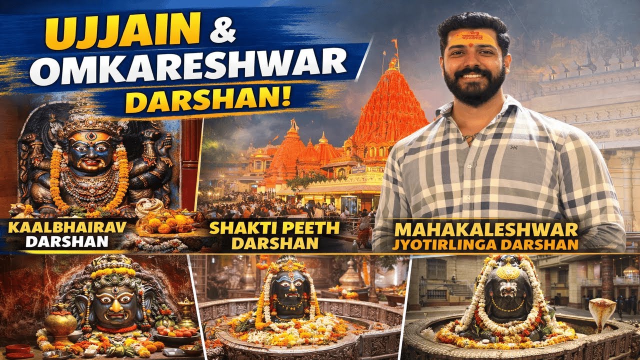 Mahakaleshwar Jyotirlinga darshan | Omkareshwar Jyotirlinga darshan | Kaal bhairav | Shayan Aarti