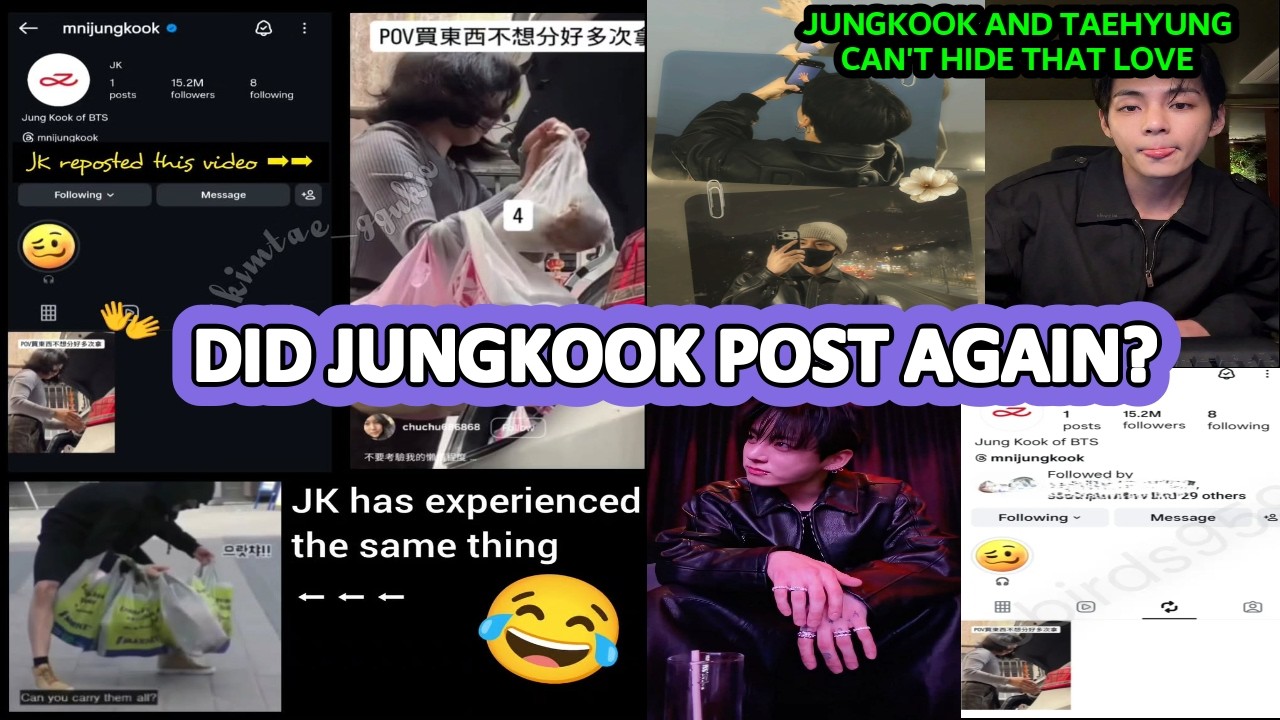 СЛУЧАЙНОЕ ВИДЕО JUNGKOOK 😱 TAEKOOK не могут СКРЫТЬ эту особенную ЛЮБОВЬ 💍✨