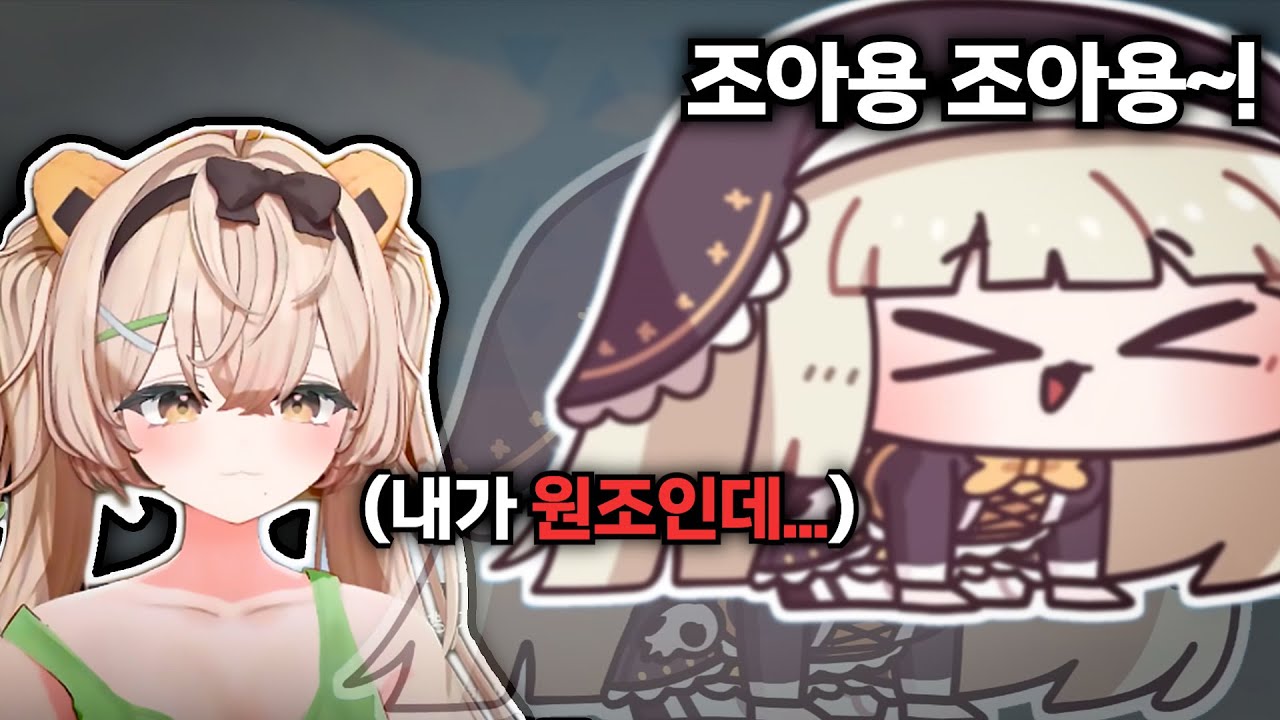스피키에게 