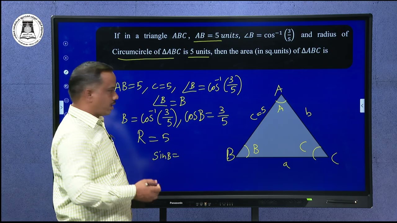 JEE |MATHS | கணிதம் |  PROPERTIES OF TRIANGLE  - 10 | முக்கோணத்தின் பண்புகள் - 10 | Kalvi TV