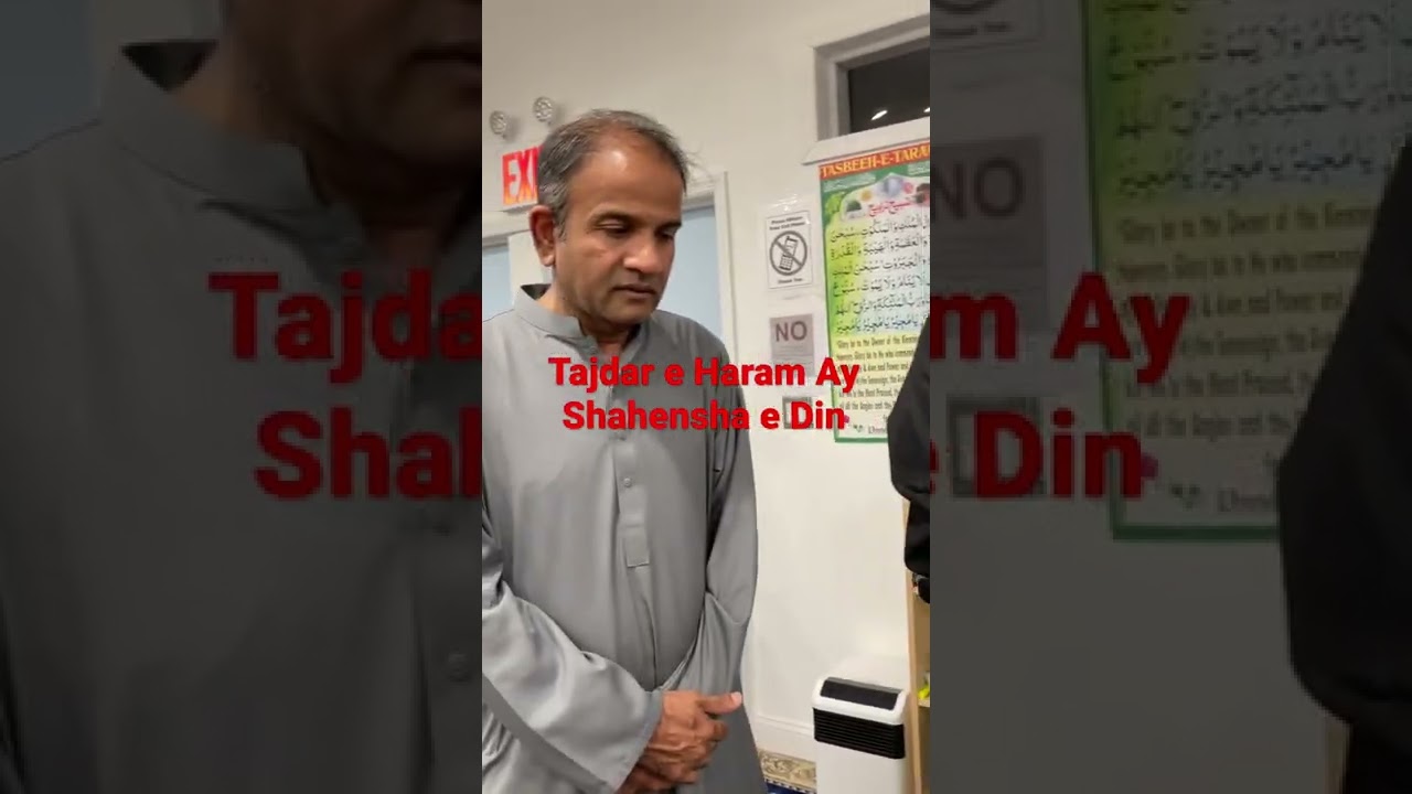 Tum per har dum Durood o Salam by iqbal Contractor