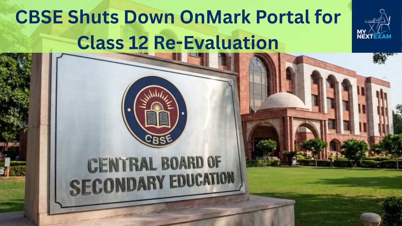 CBSE Shuts Down OnMark Portal for Class 12 Re-Evaluation #cbsereevalution #cbse #cbseboardexamlatest