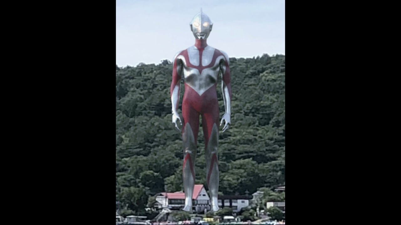 Shin Ultraman Sound Effects V2