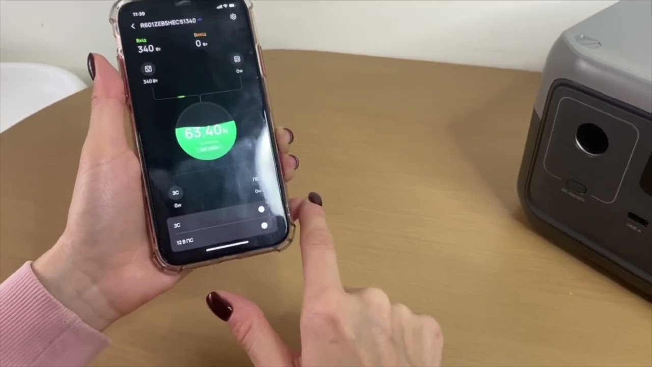 EcoFlow App - як користуватися додатком Екофлоу.