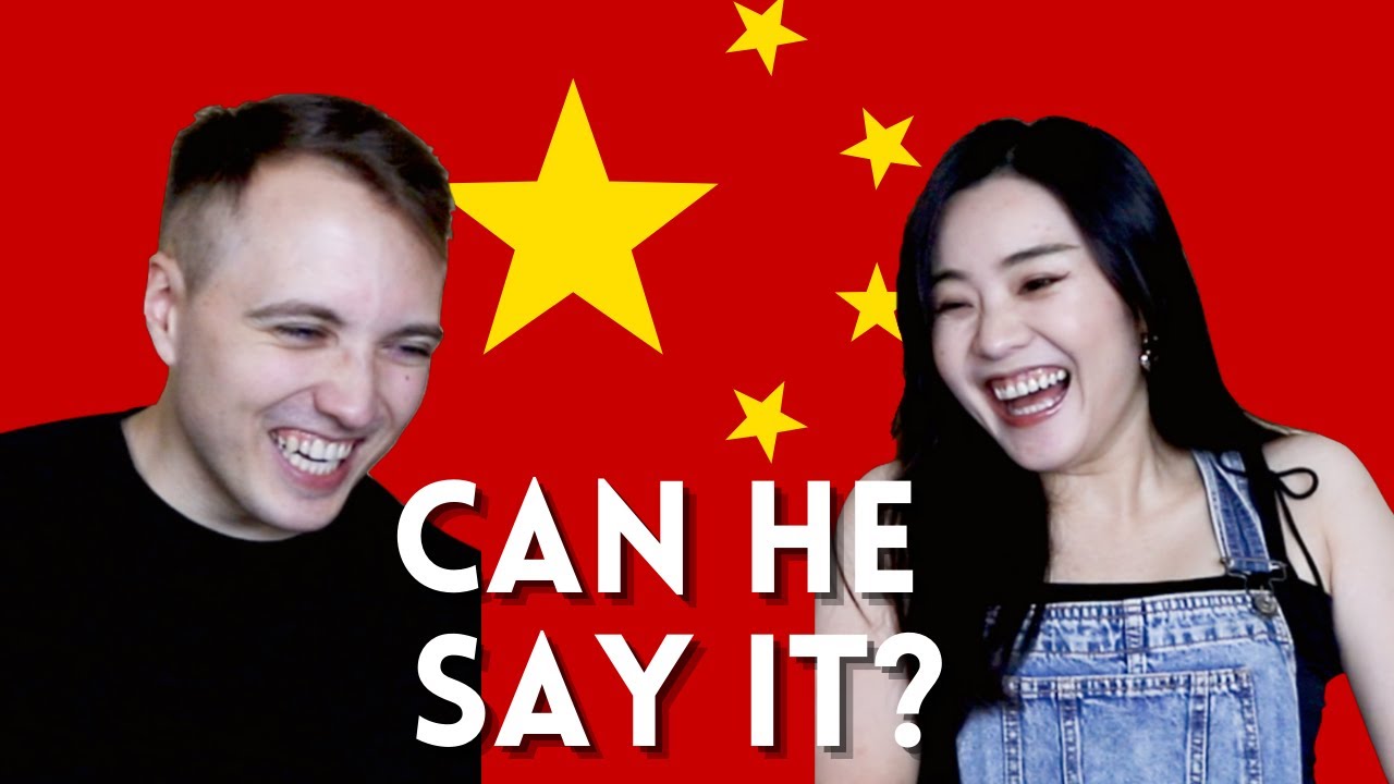 My Polish Boyfriend Tries to Speak CHINESE [Jane & Tomasz Show]