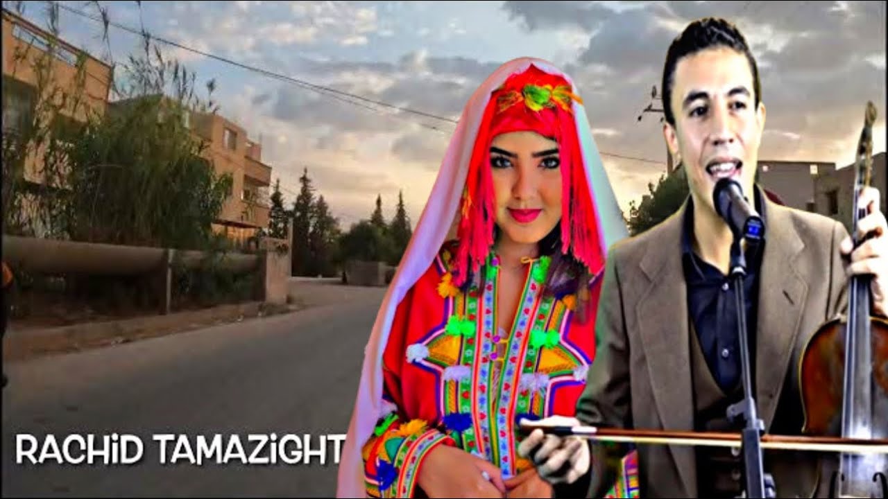 كشكـول شعبـي من الزمان الجميل مع اوركسترا برير orchestra barrir