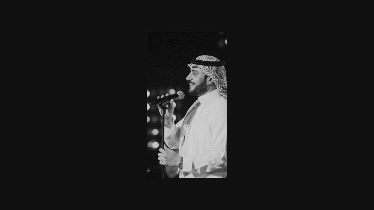 ماجد المهندس - أدعج غنج  ⁺₊✧  بدون موسيقى | majid al mohandis - adaaj ghanaj acapella