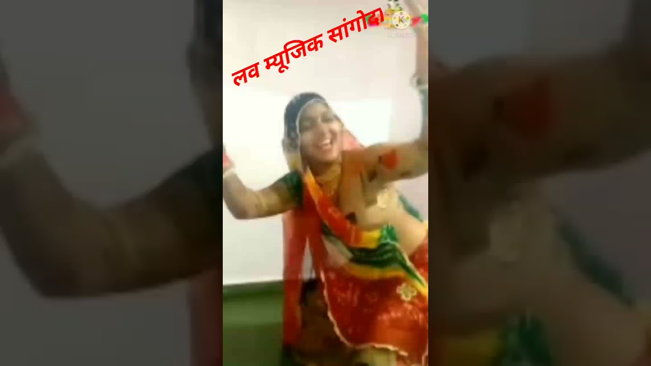 महेंद्र नरसल गांव सांगोदा बड़ी