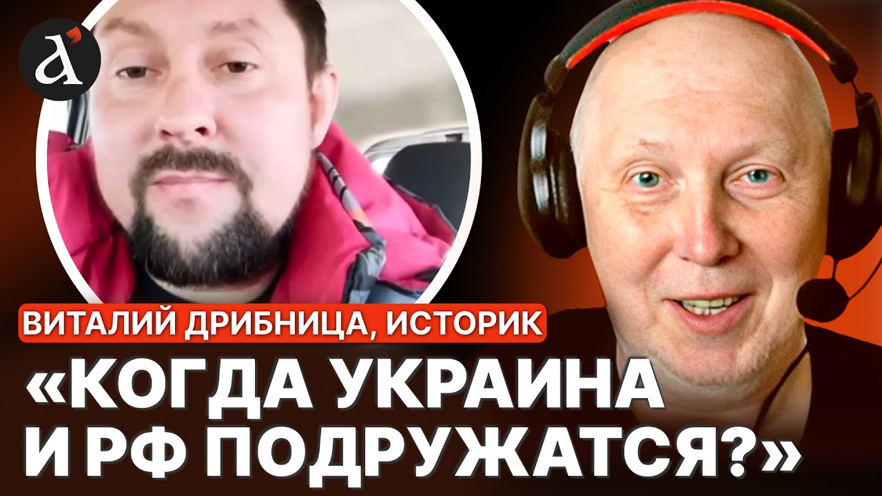 💥Росіянин РАПТОМ ЗІРВАВСЯ на крик! Історик швидко заткнув невігласа