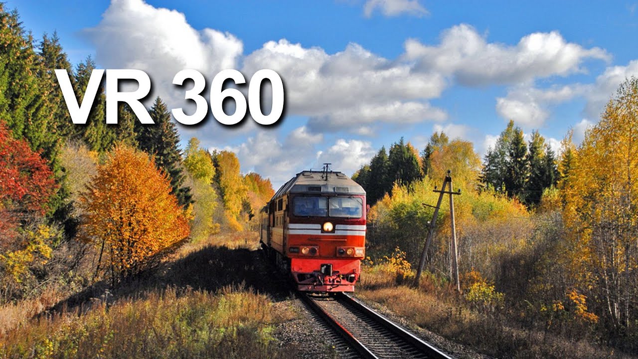 VR 360 | Train in vr360 video | Drone
