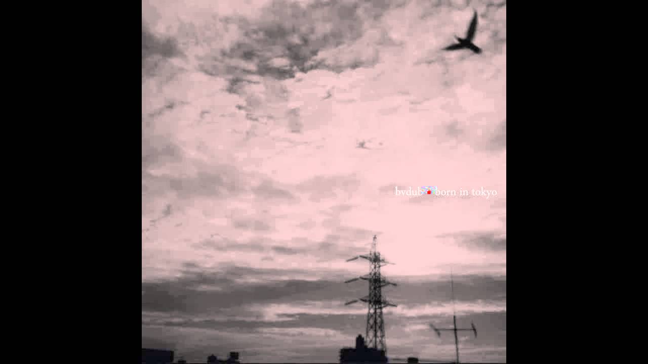 Bvdub - Reach for Me (Awake for the First Time) (n5MD Records)