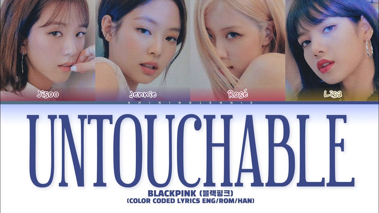 [AI COVER] BLACKPINK - UNTOUCHABLE BY ITZY