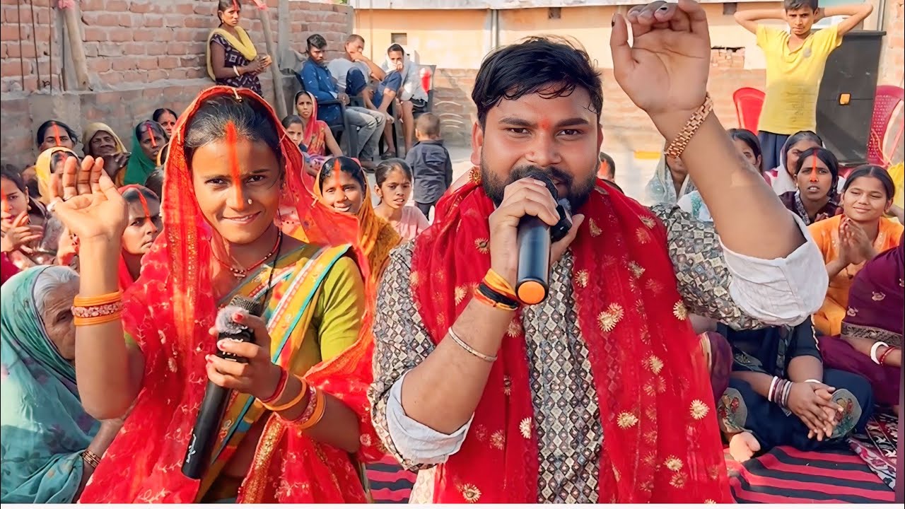 नगीनिया बनी जाईब शिवगुरु #shiv charcha #song #video #hindisong #tariending #shiv guru ke geet 