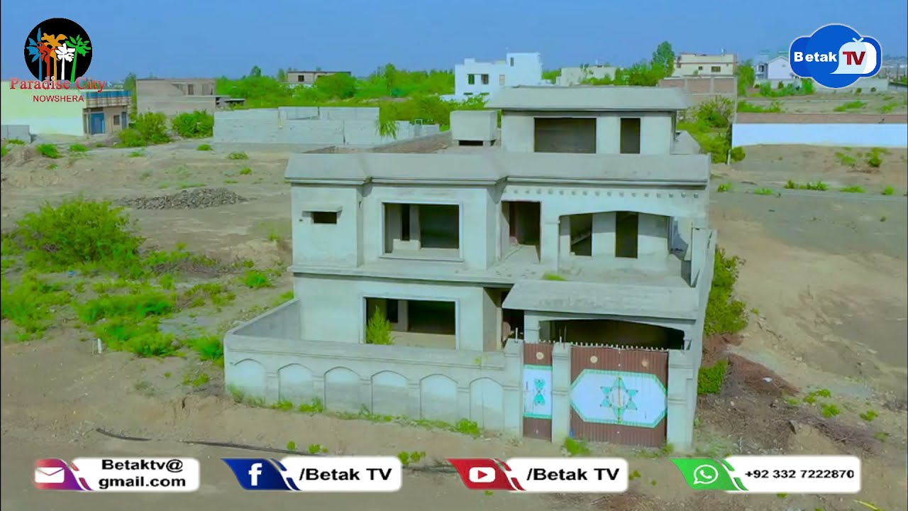 Paradise City Nowshera