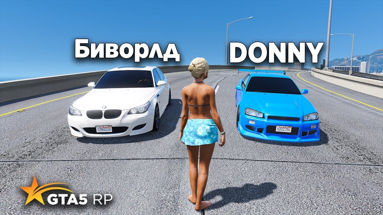 ГОНКА ПО ДОРОГЕ СМЕРТИ  НА 100 ТЫСЯЧ ДОЛЛАРОВ ПРОТИВ ДОННИ! GTA 5 RP STRAWBERRY!