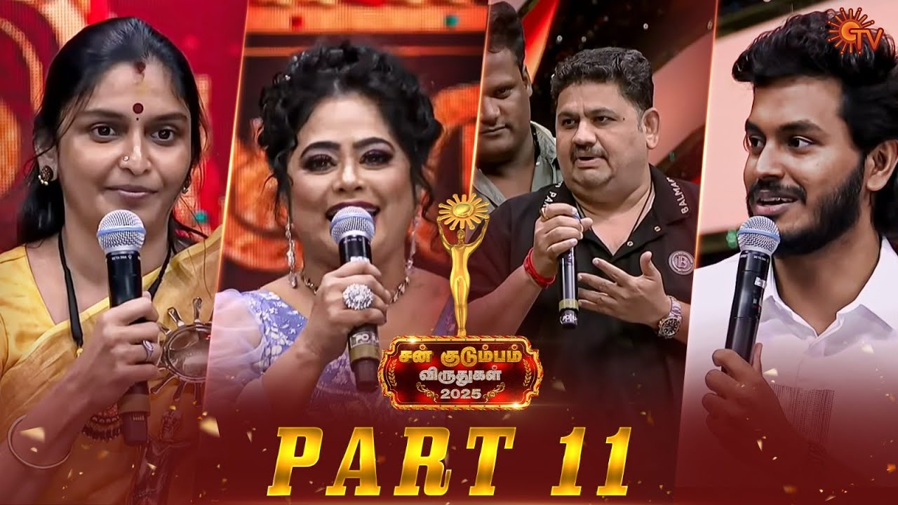 Sun Kudumbam Virudhugal 2025  - Full Show | Part - 11 | Sun TV