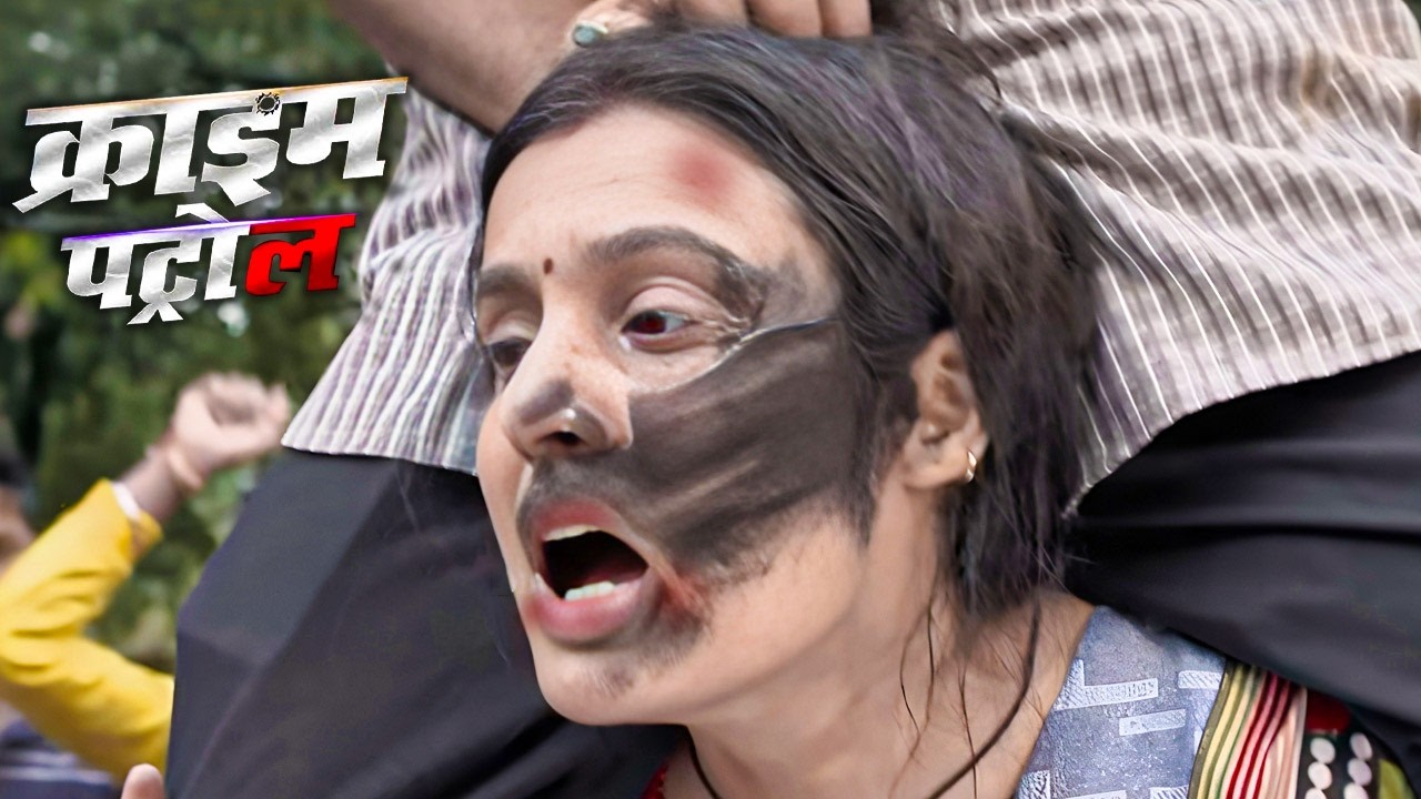 गांव वालों ने औरत के साथ दरिंदगी की, फिर स्याही लगाकर घुमाया! | Crime Story | New Episode 2026
