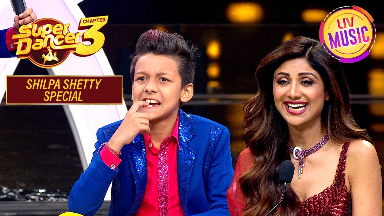 Vishal और Saksham के किस्से Shilpa को लगे Funny! | Super Dancer S3 | Shilpa Shetty Special