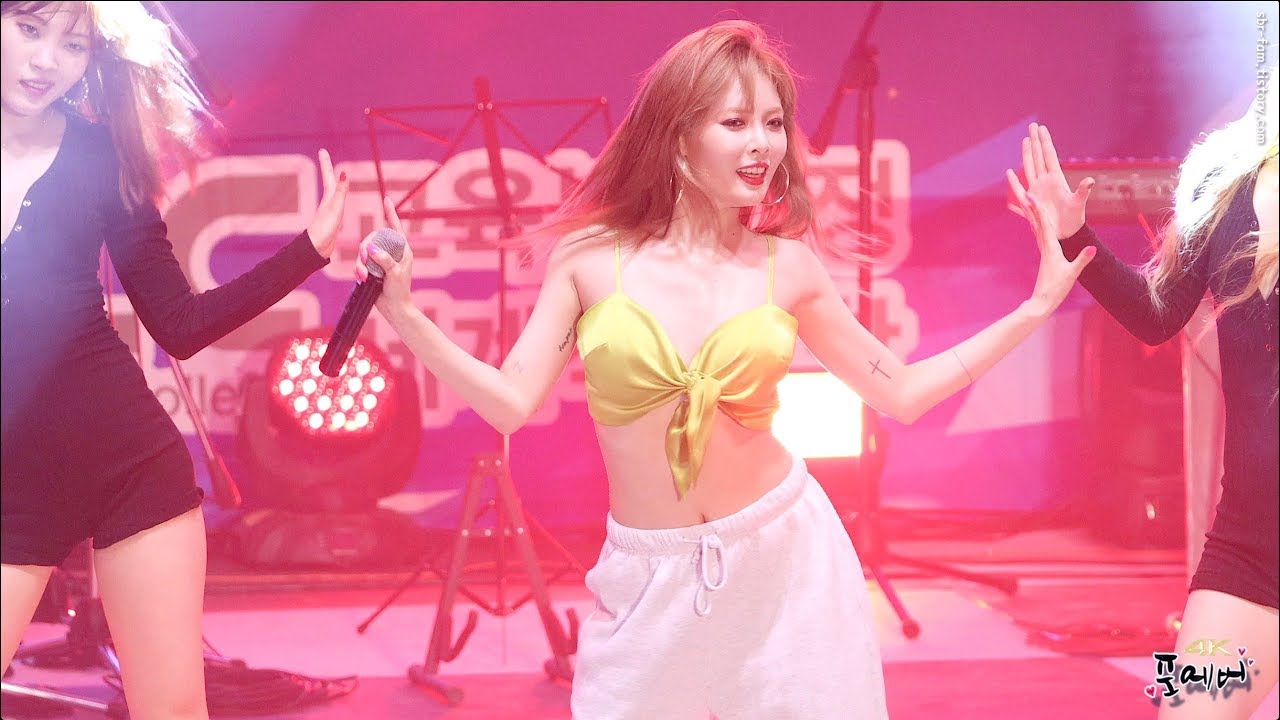 190516 4K 현아-꼬리쳐 [구미대학교 축제] 직캠(fancam) by 포에버