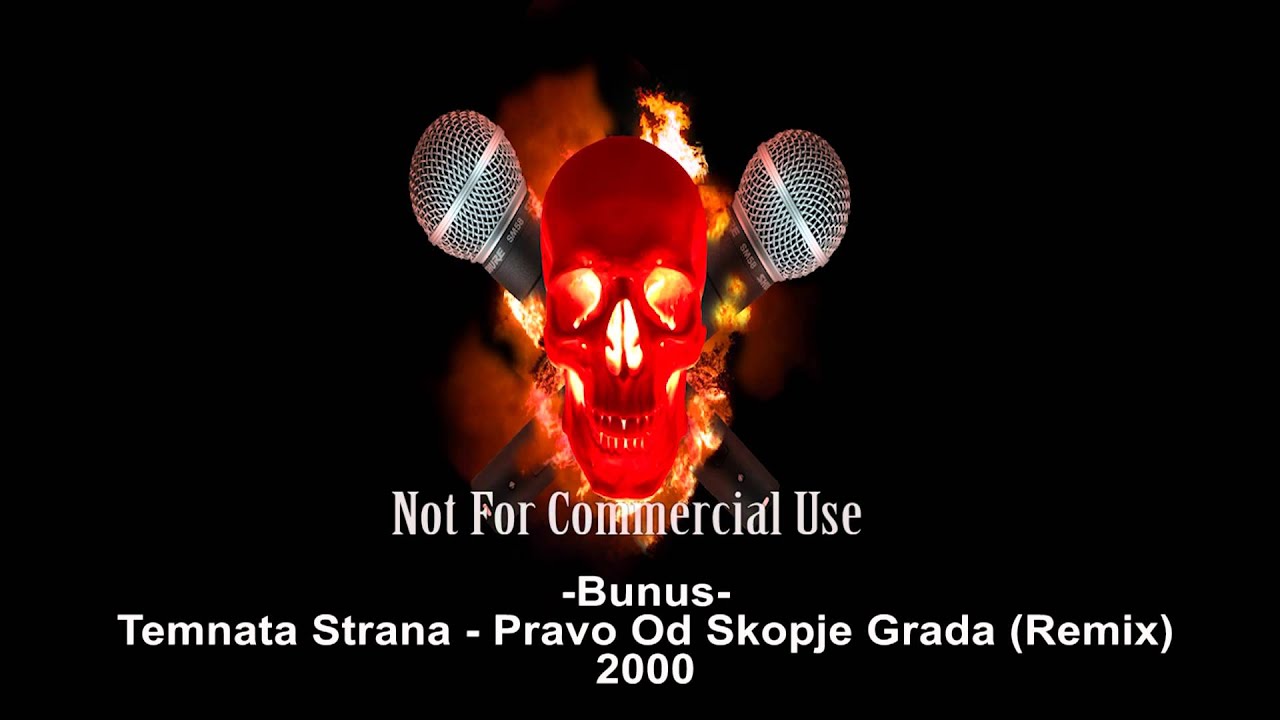 Temnata Strana (Ago) - Pravo Od Skopje Grada (Remix) - Bonus Track 03 -