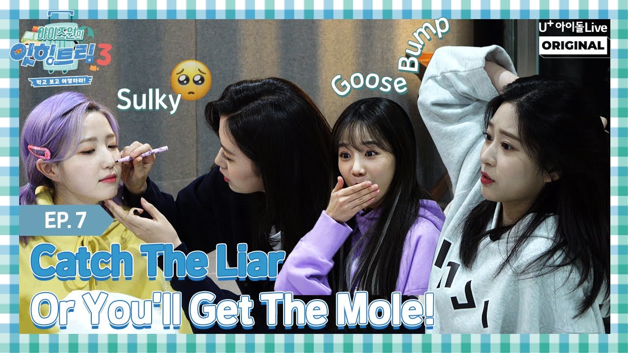 (ENG/JPN) [Eat-ting Trip3] EP07.Catch The Liar or You'll get the Mole! I 아이즈원 잇힝트립3 I IZ*ONE