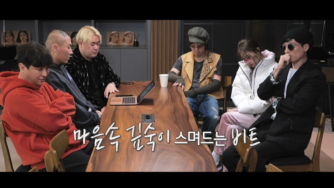 ✨[감상용] 토요태 슬픈 발라드 곡 - 블랙아이드필승 라도, 규성 (가이드 버전)
