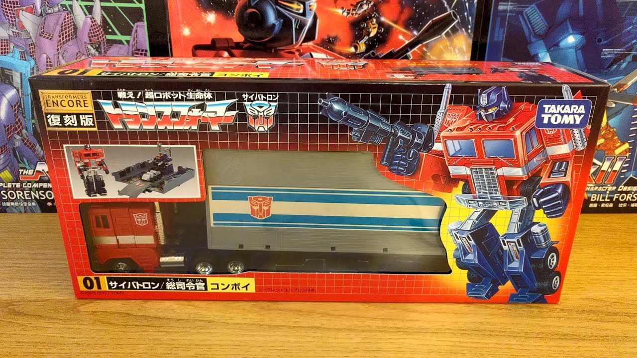 Optimus Prime G1 TakaraTomy Convoy / Encore / MISB