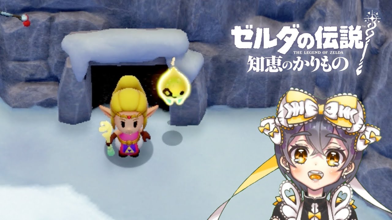 極寒の霊峰ラネールを目指して探索する回　知恵のかりもの実況プレイ part44