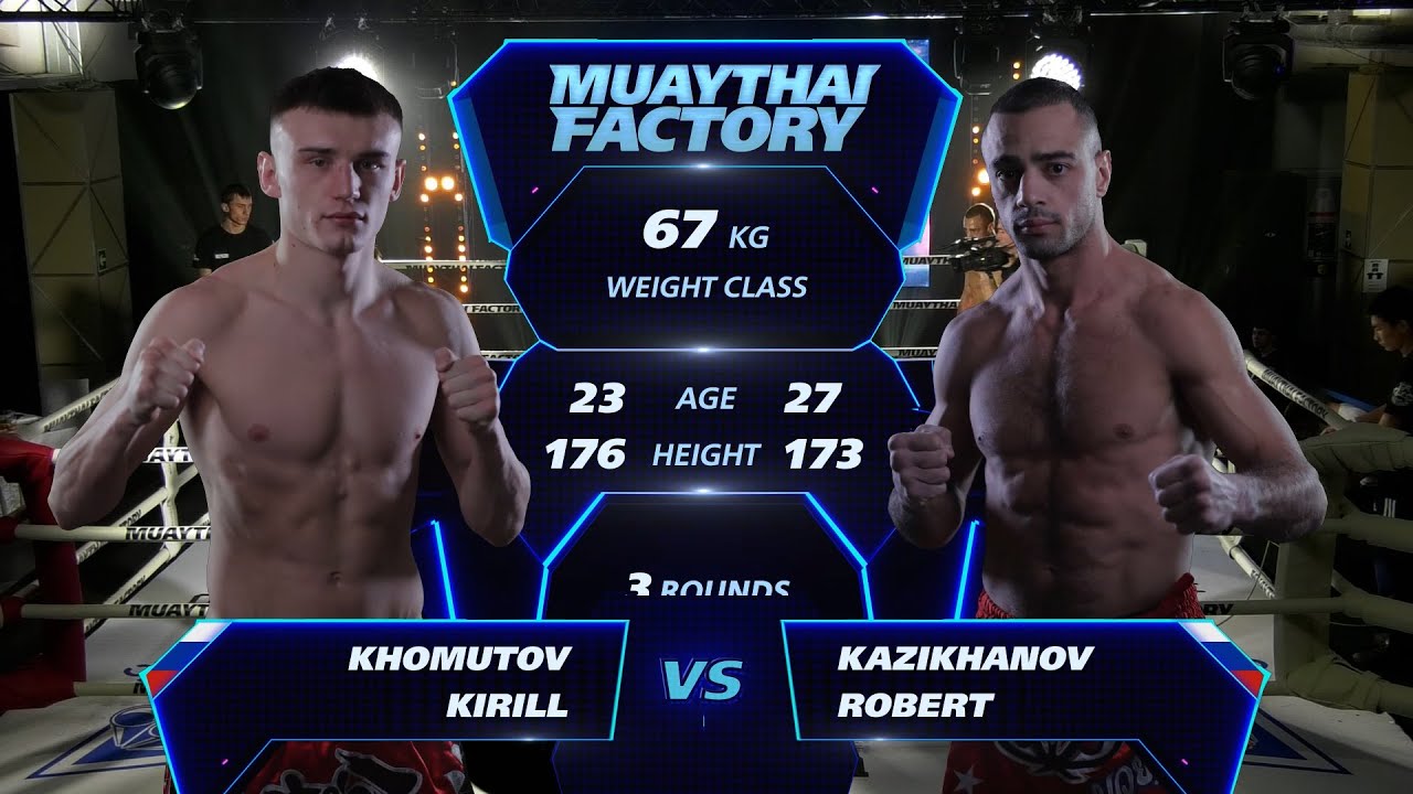 Muaythai Factory Кемерово 30.10.21 Хомутов Кирилл - Казиханов Роберт