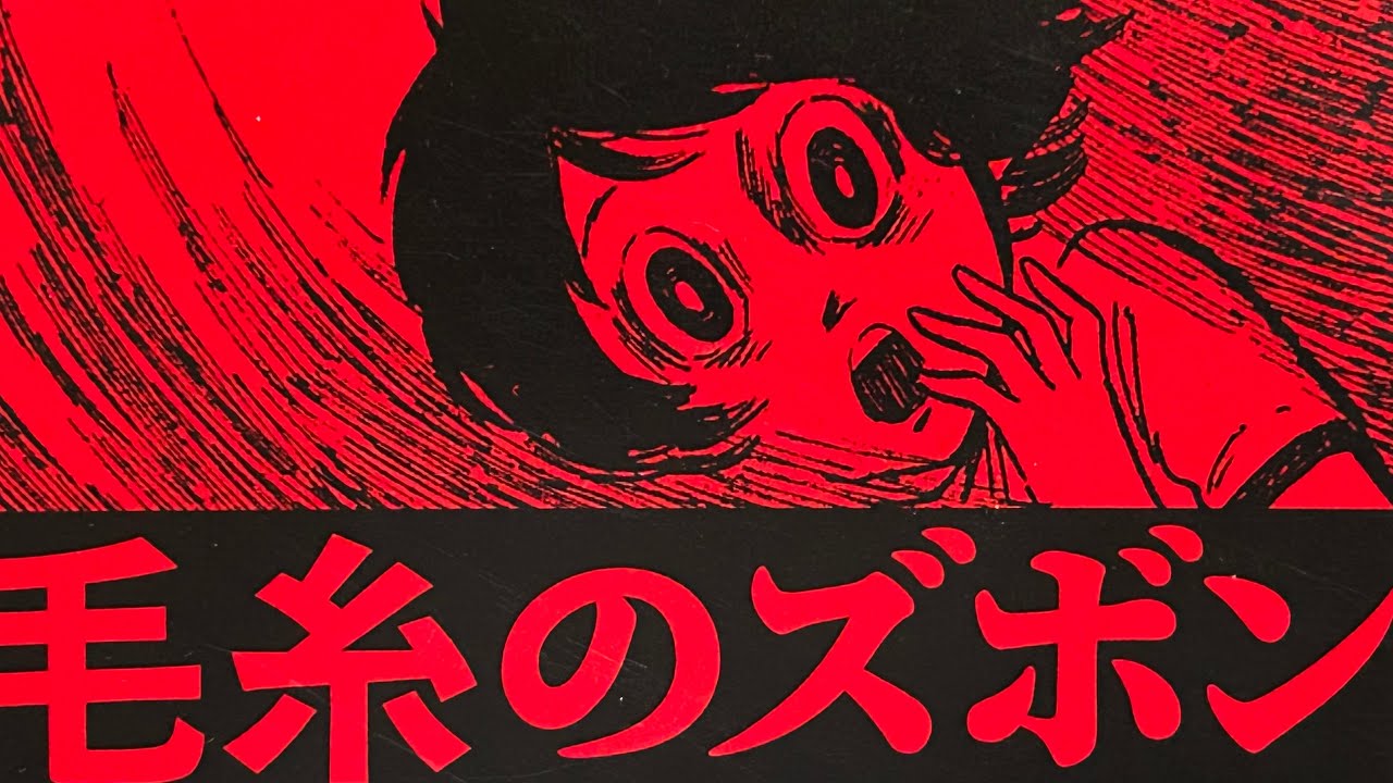 Manga Talks #18: Naono Yoshiko, Tsuge Tadao & More!