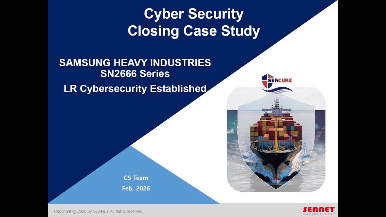 LR Cybersecurity Established Explained | ShipRight Gap Analysis to Onboard Testing (Full Process)