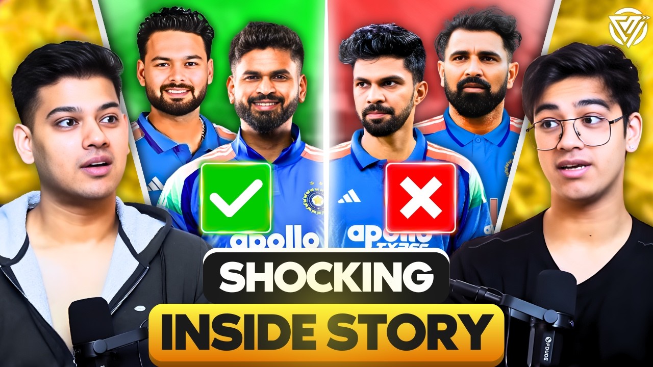 Gill & Shreyas WAPAS, Ruturaj & Shami Ke Saath INJUSTICE? | Ind vs Nz ODI Squad Review
