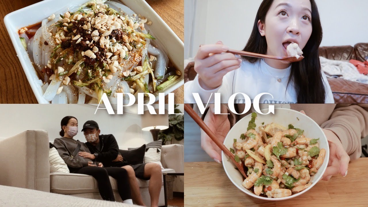 APR VLOG｜37周足月啦🎉｜解锁旋子凉粉｜想到什么干什么的悠闲周六｜柠檬虾