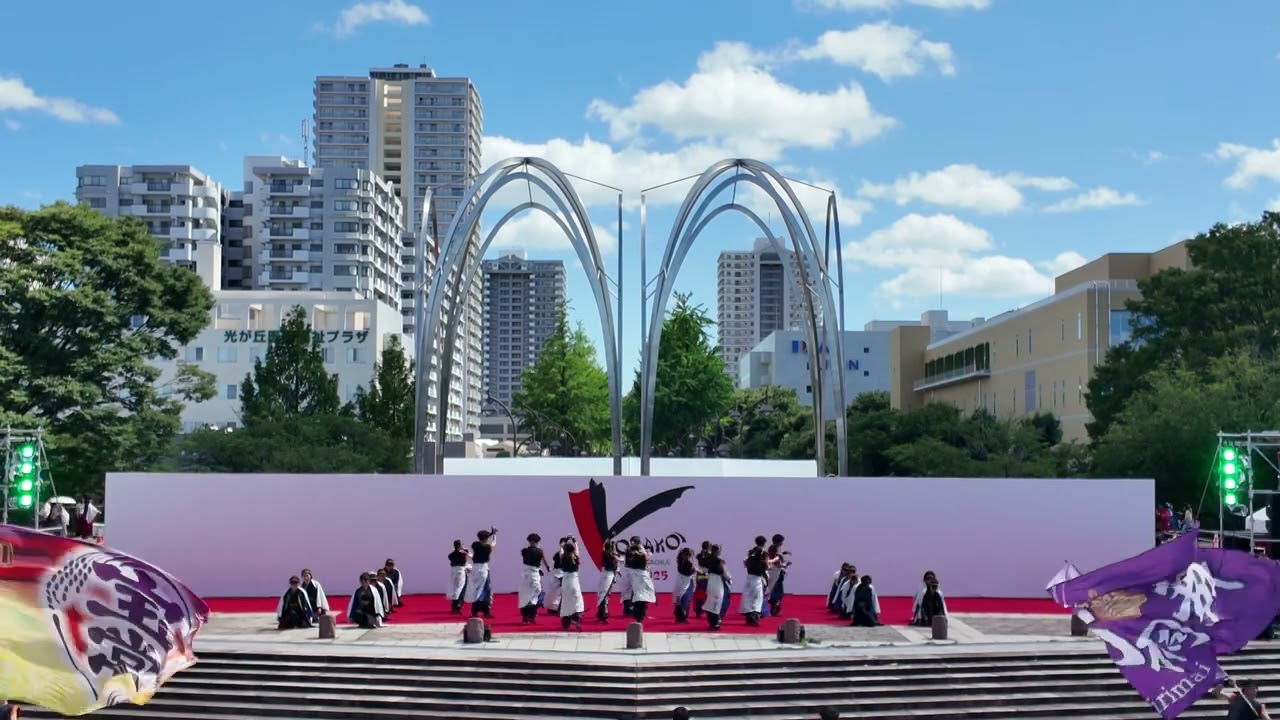 [4K]斬桐舞（よさこい祭りin光が丘公園 2025 day2 /YOSAKOIステージ）