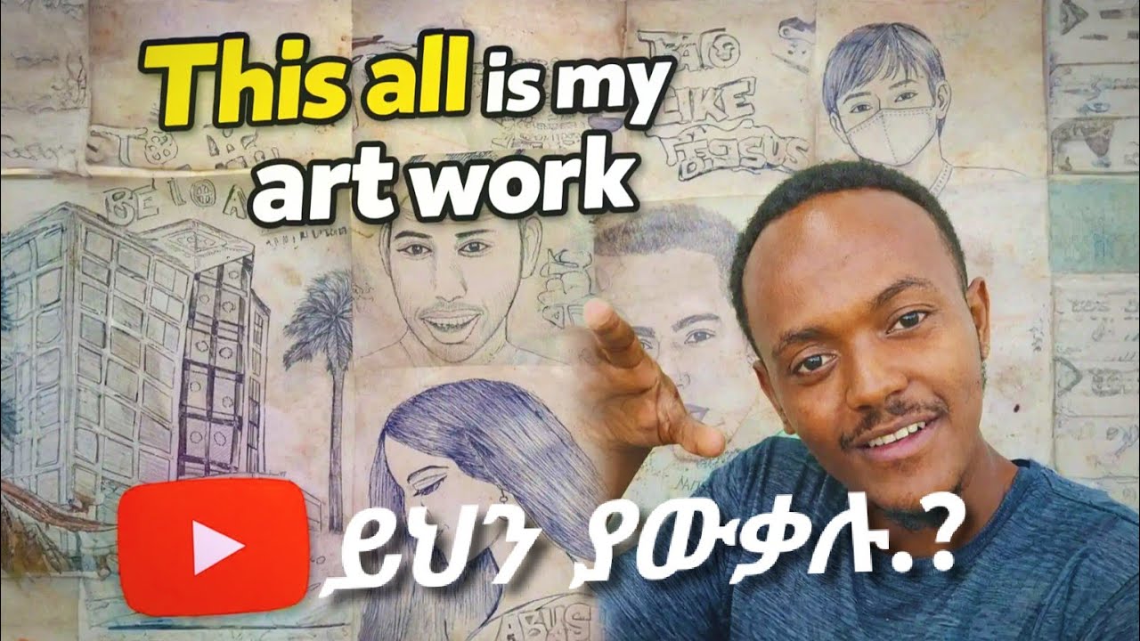 Arit ስራ ላይ እንዴት ነኝ ? 😂🥰