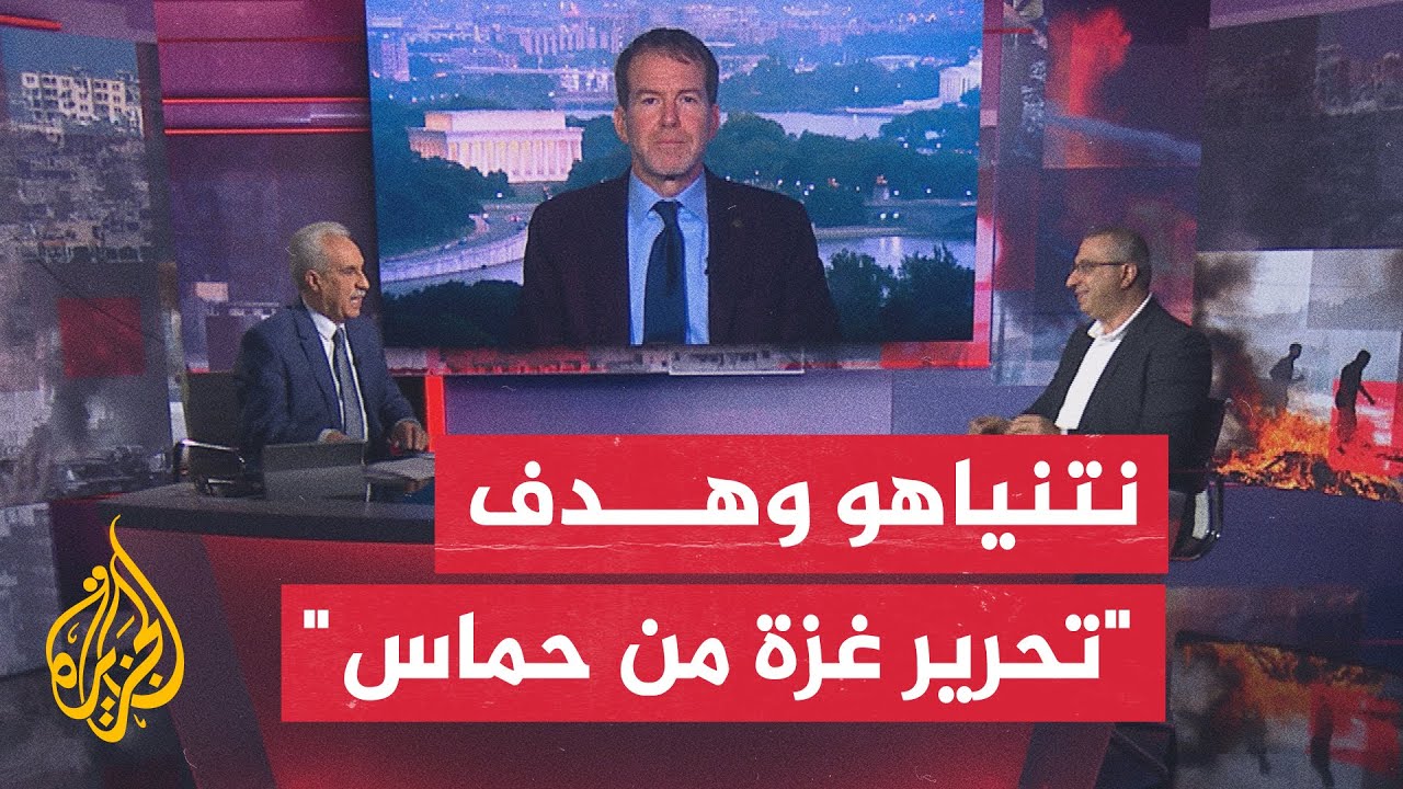 مسار الأحداث| 