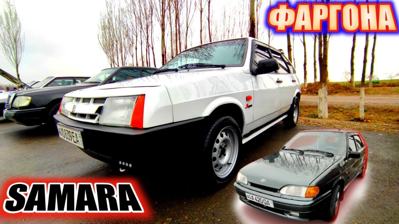САМАРА ВАЗ 2115,ВАЗ 2109,ВАЗ 21099 НАРХЛАРИ. Mega Dunyo.