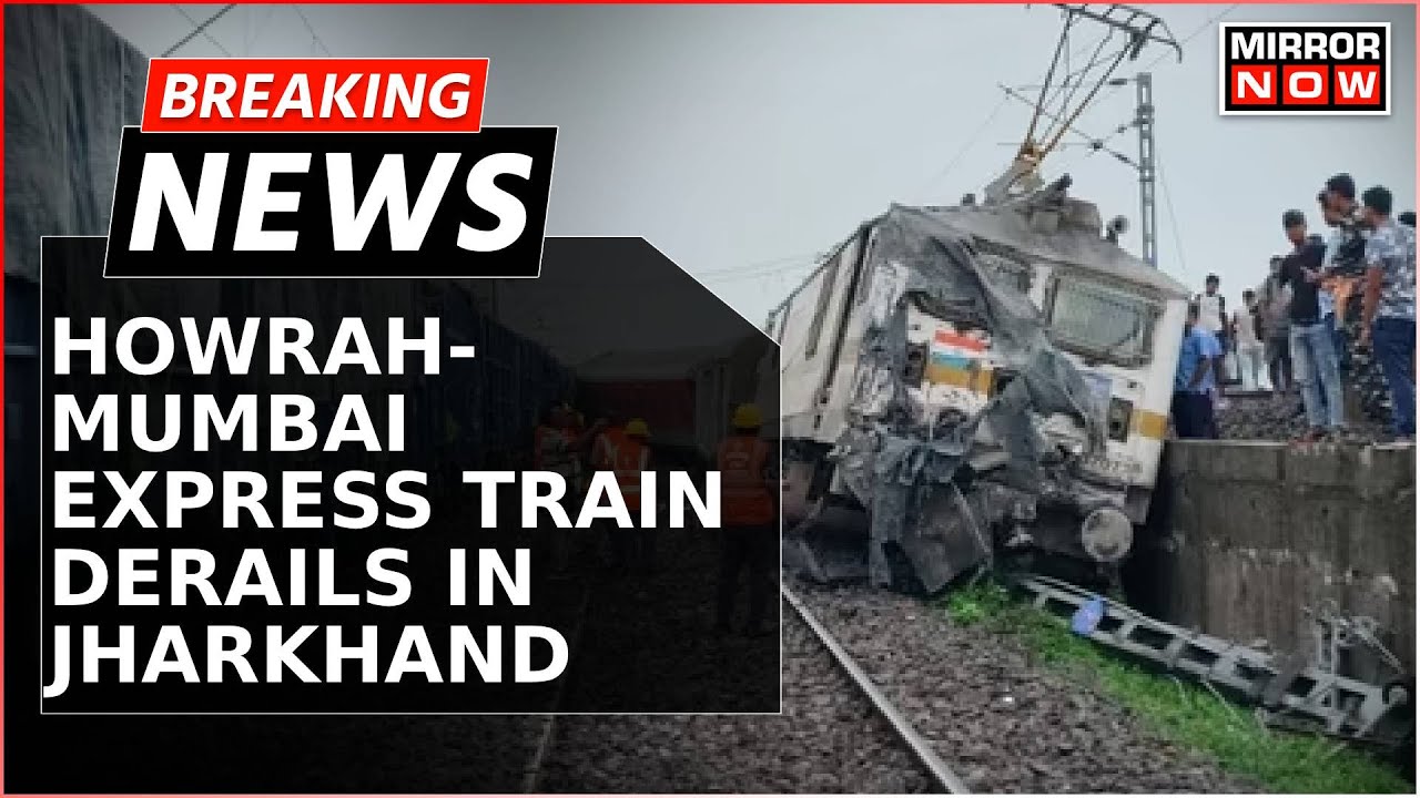 Howrah-Mumbai Express Train's Derail In Jharkhand, Many Passengers Injured | Breaking News