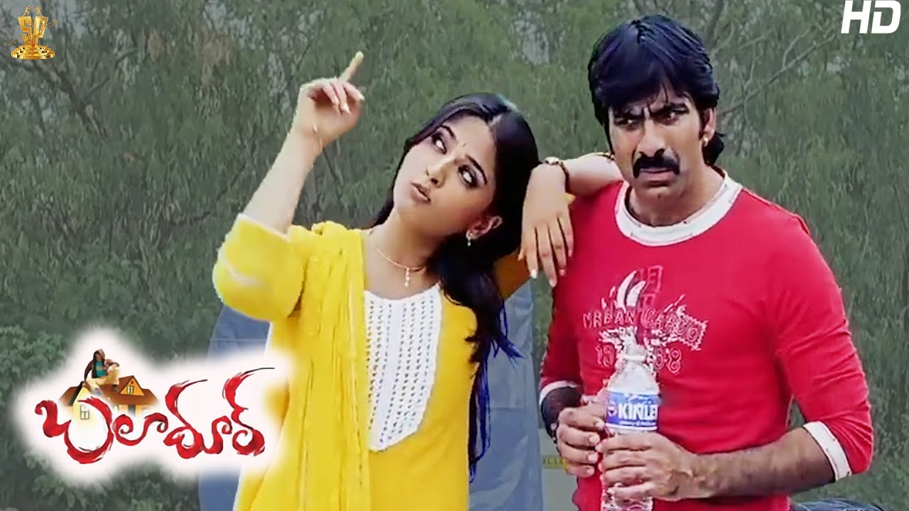 Ravi Teja & Anushka Shetty Funny Scene Full HD | Baladoor Telugu Movie | Sunil | Funtastic Comedy