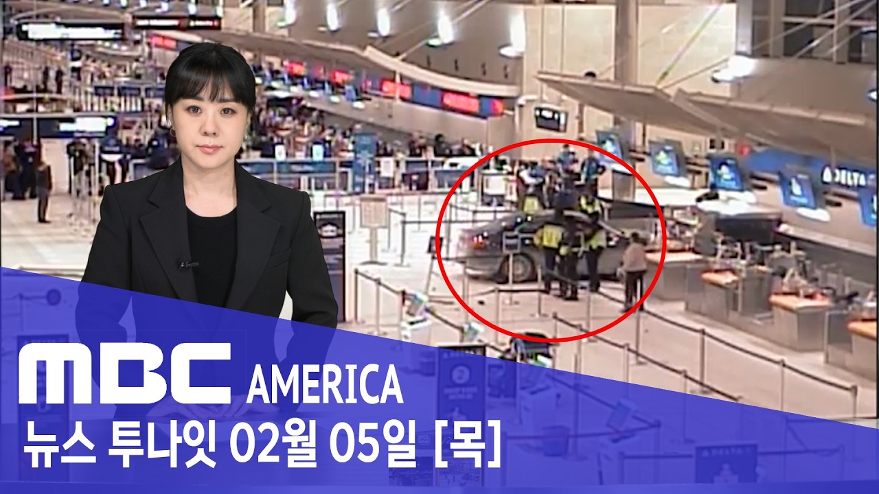 순식간에 핸들 꺾더니‥