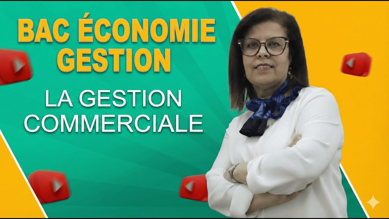 🔴Live Bac Éco Gestion 2026 | Révise Facilement la Gestion Commerciale