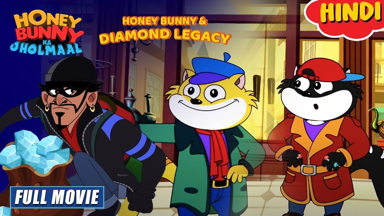Weekend Special | Honey Bunny And Diamond Legacy | New Movie in Malayalam | Kids Cartoon |