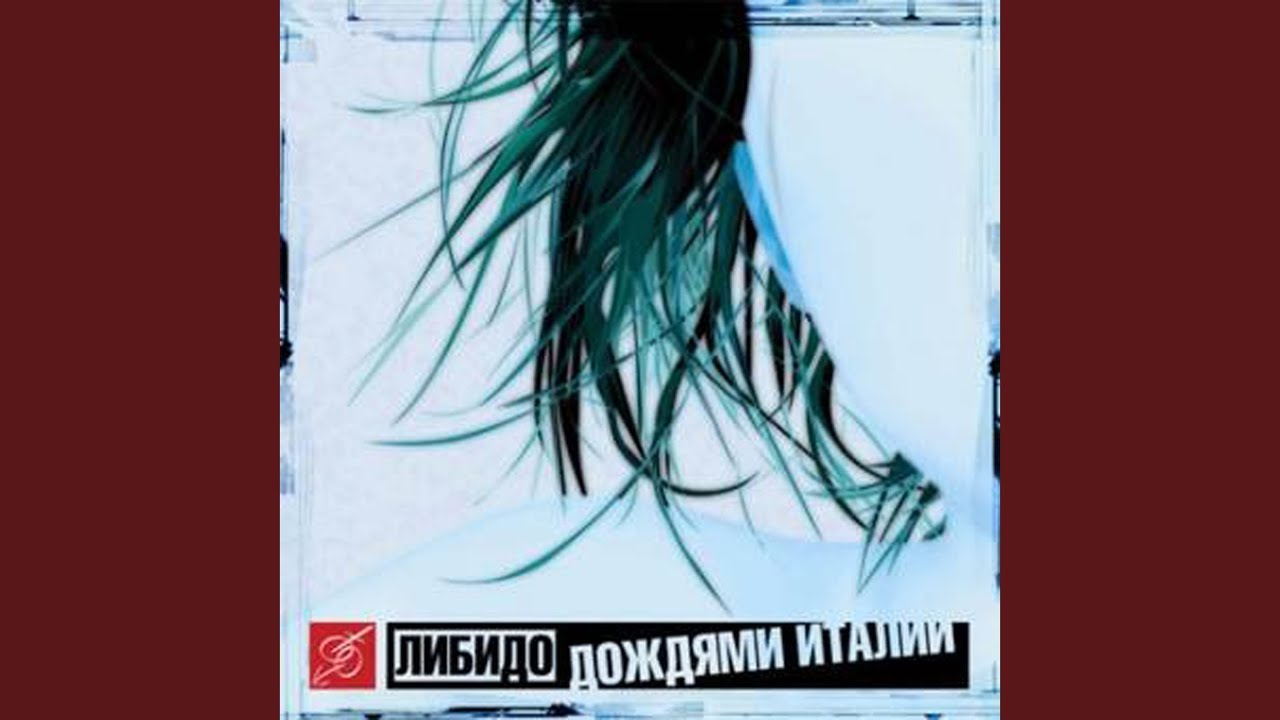 Спутники земли